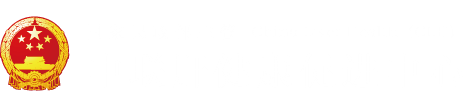 日韩艹逼视频"